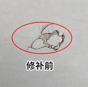 贡觉瓷砖空鼓维修公司分享瓷砖防水涂料过厚或表面过于光滑，可能会产生的问题。