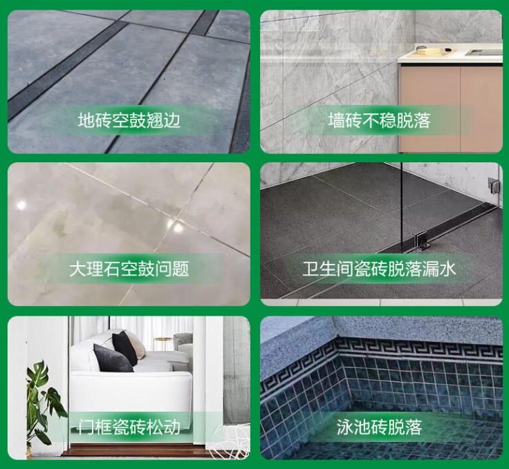 贡觉瓷砖空鼓维修公司分享下旧房翻新时，原瓷砖基层处理不到位可能会导致的问题